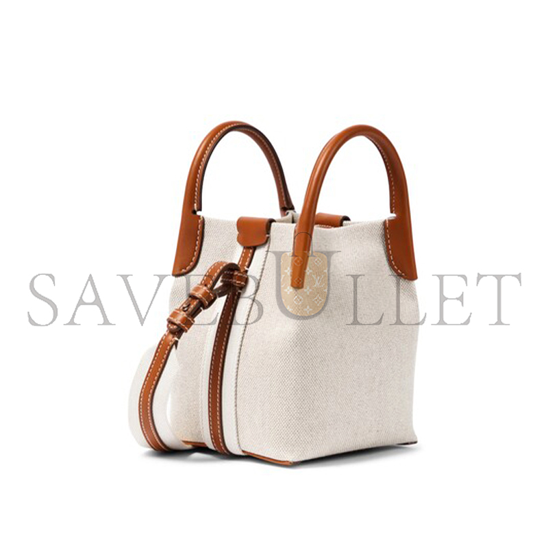 LORO PIANA MICRO BALE BAG FAN1483 (23*16*14cm)